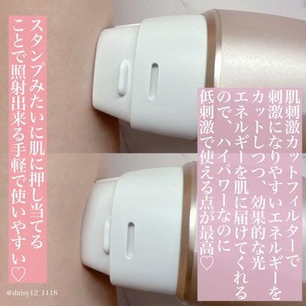 光美容器 光エステ<ボディ&フェイス用> ES-WP98/Panasonic/家庭用脱毛器を使ったクチコミ(4枚目)