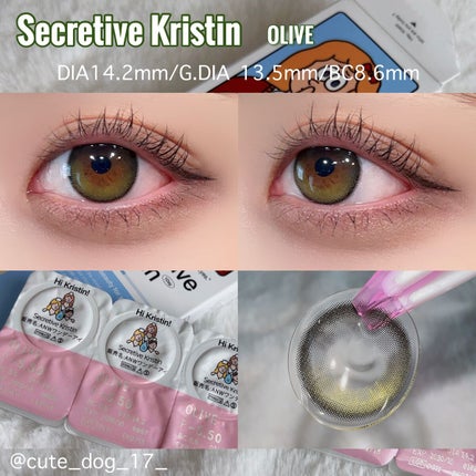 Secretive Kristen 1day/Hapa kristin/ワンデー(1DAY)カラコンを使ったクチコミ(1枚目)
