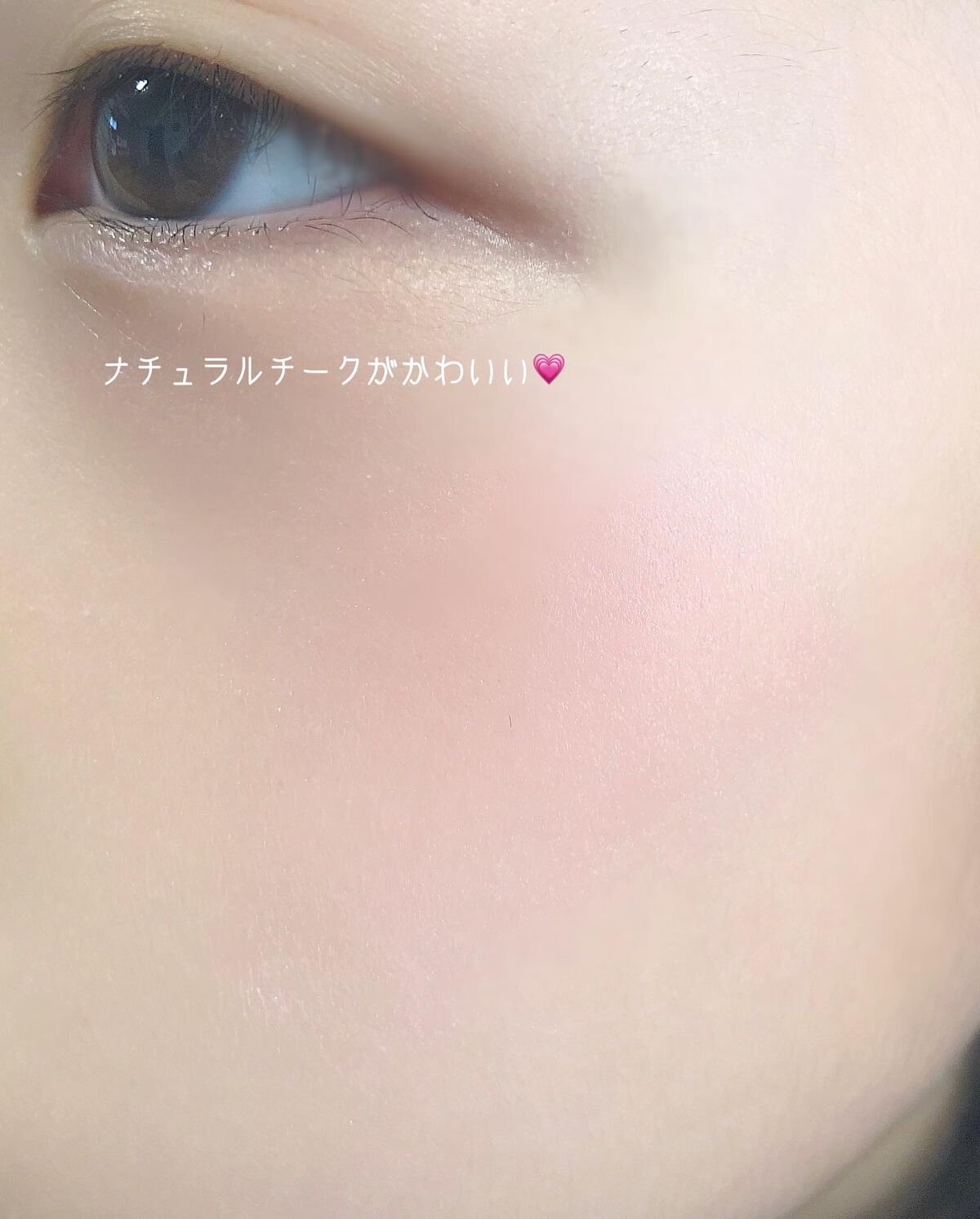 フィギュアフェイスポーチ/NICI/その他を使ったクチコミ(6枚目)