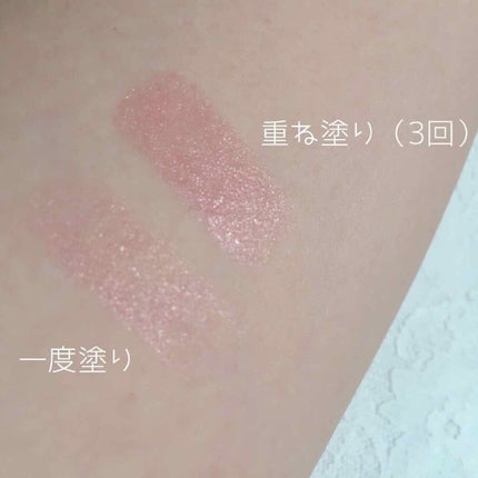 モイストエッセンスルージュ/media/口紅を使ったクチコミ(2枚目)