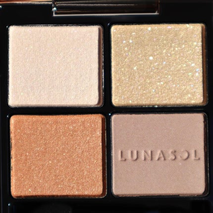 アイカラーレーション/LUNASOL/アイシャドウパレットを使ったクチコミ(2枚目)