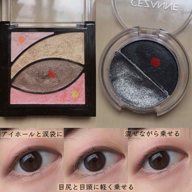 UR GLAM　VELVET EYE COLOR PALETTE/U R GLAM/パウダーアイシャドウを使ったクチコミ（3枚目）