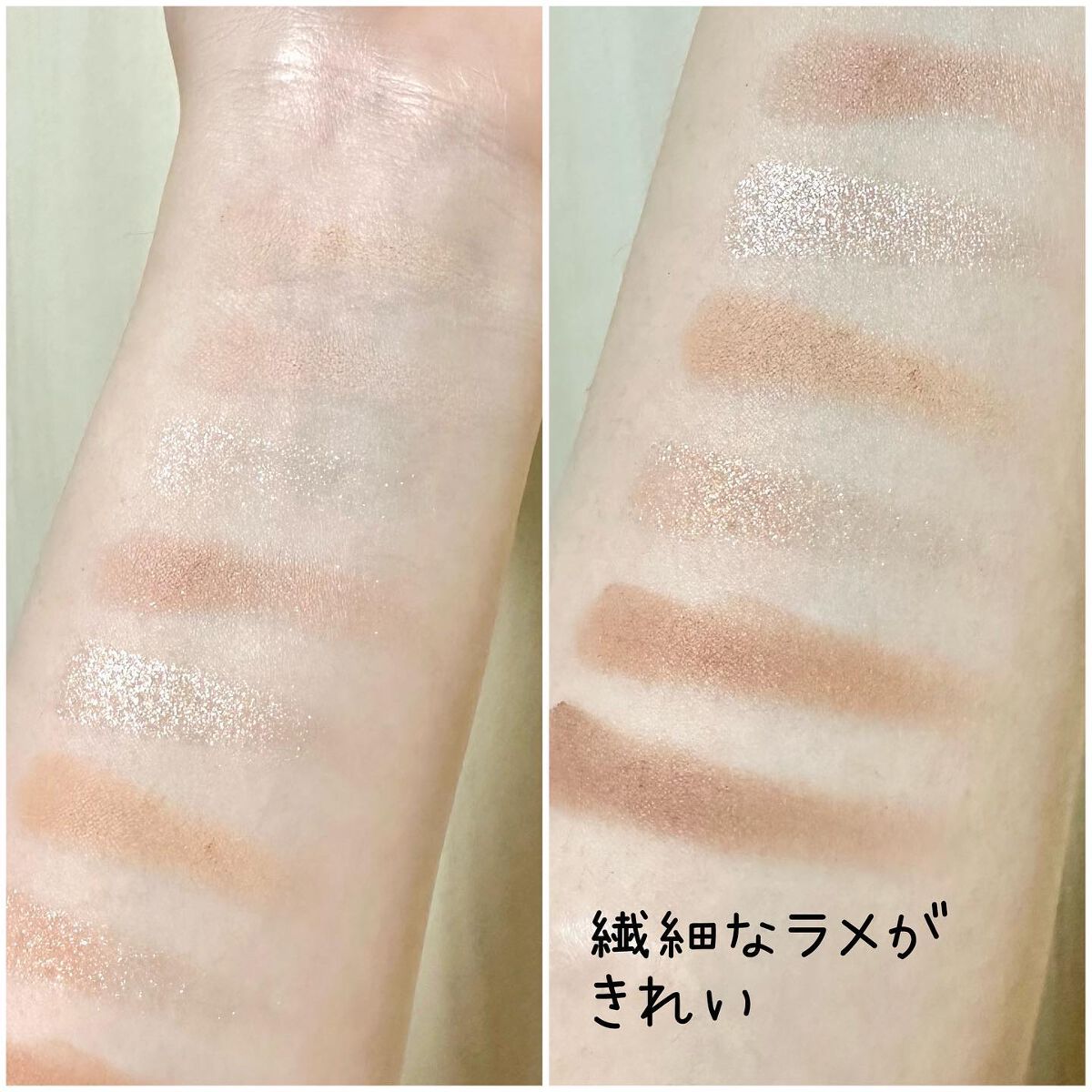 KEYBO FALL IN LOVE SHADOW PALETTE/keybo/アイシャドウパレットを使ったクチコミ(4枚目)