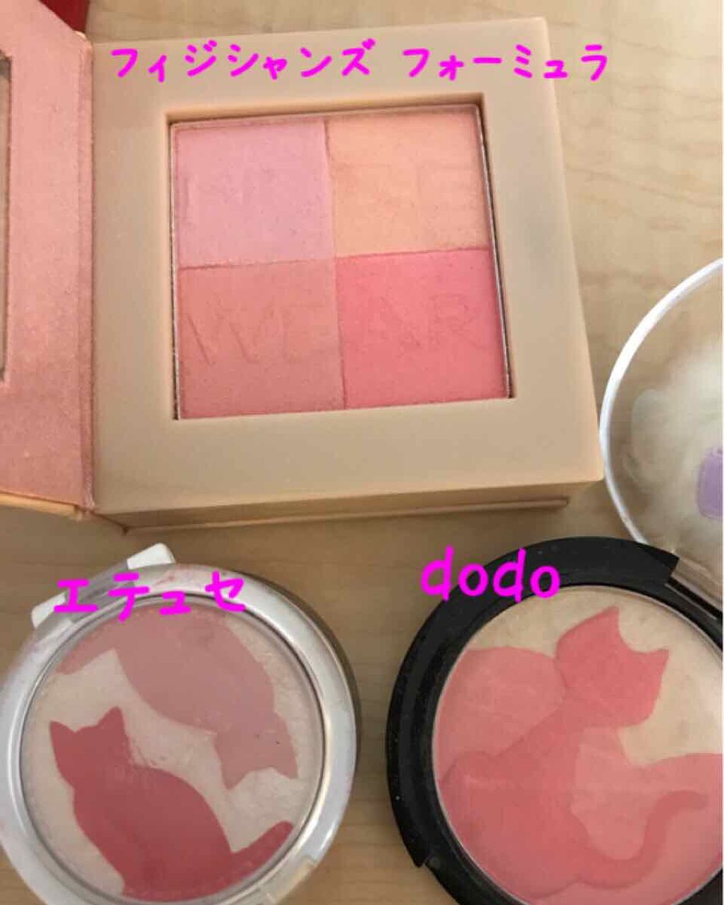 チークキャット/ドド/パウダーチークを使ったクチコミ（1枚目）