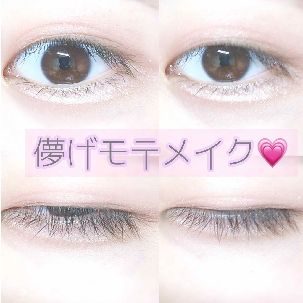 ルックアット マイアイズ/ETUDE/単色アイシャドウを使ったクチコミ（1枚目）