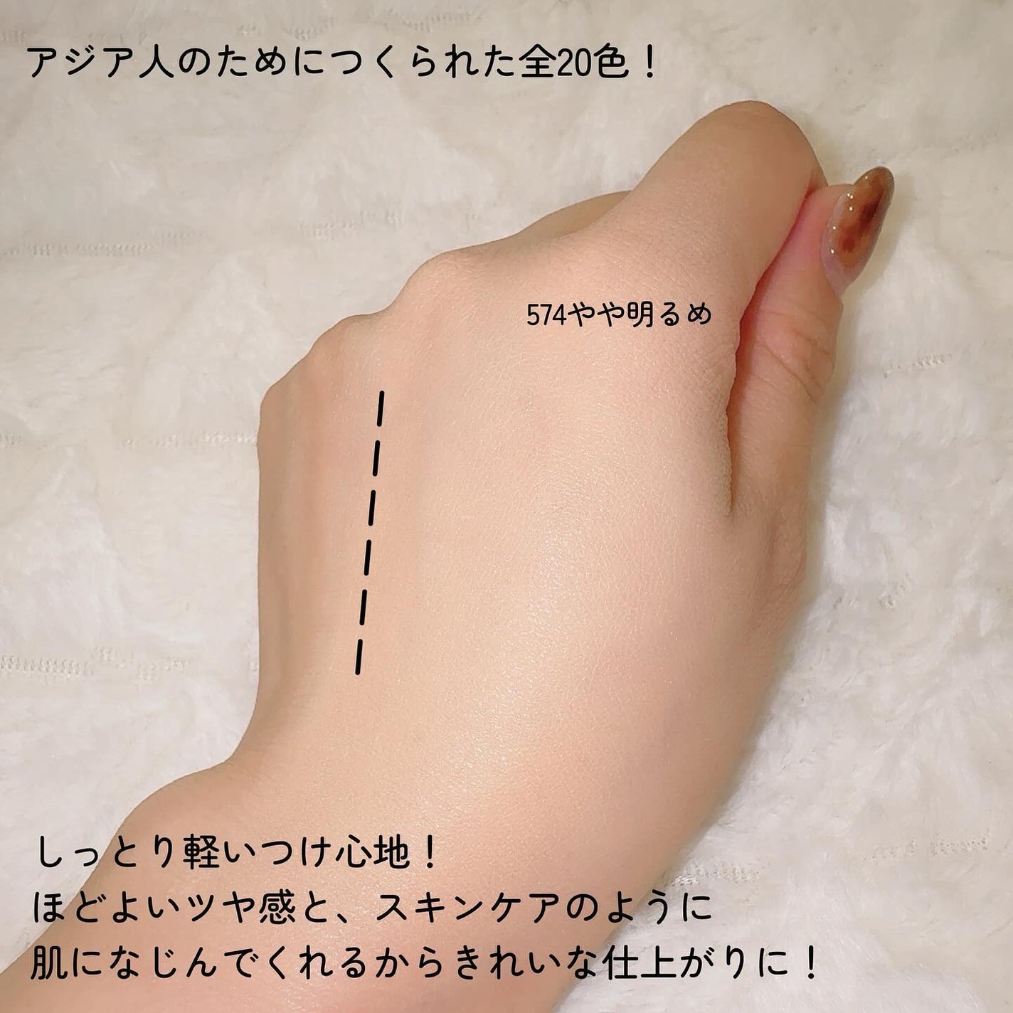 ã¢ã³ãªãããã ã±ã¢ ã〠ã»ã©ã  ãã¡ã³ããŒã·ã§ã³/shu uemura/ãªããããã¡ã³ããŒã·ã§ã³ã䜿ã£ãã¯ãã³ãïŒ3æç®ïŒ