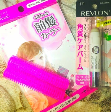 購入品②

前髪カーラー▶︎626円

Revlon▶︎799
これはストック用に購入〜
効果はよく分からない……でも凄い美味しいから☆4←

メラノCC▶︎ポイント使って174円
ストック

1599