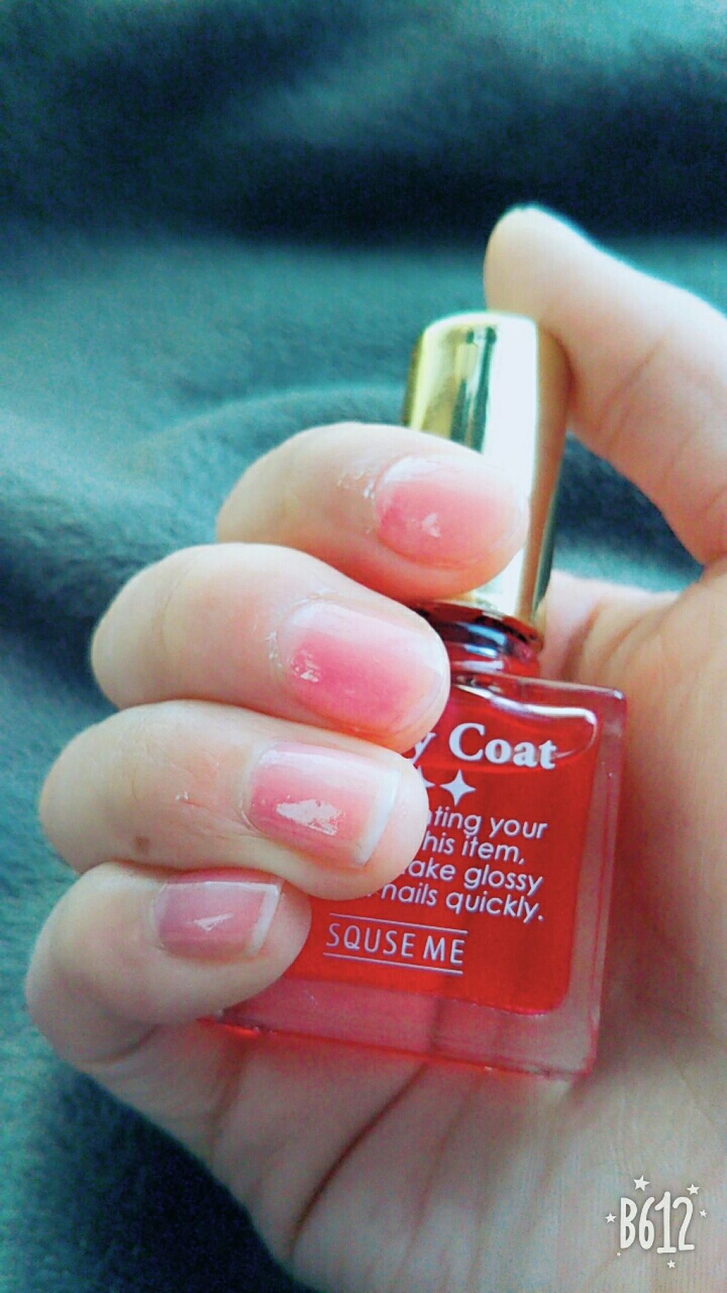 エクストラUVジェル (ミネラルモイスト ネオ)/アリィー/化粧下地を使ったクチコミ（2枚目）