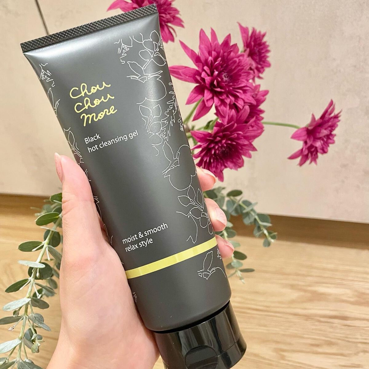 ホットクレンジングジェルブラック/シュシュモア/クレンジングジェルを使ったクチコミ(2枚目)