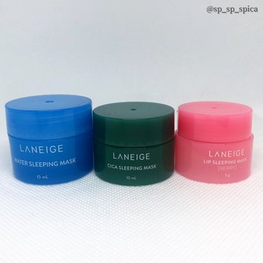 ウォータースリーピングパック/LANEIGE/フェイスクリームを使ったクチコミ（2枚目）