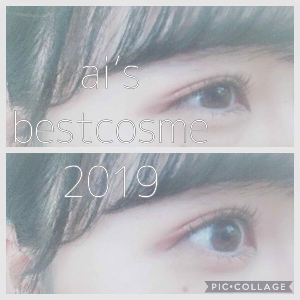 アイ カラー(チップ付)/ちふれ/アイシャドウパレットを使ったクチコミ(1枚目)