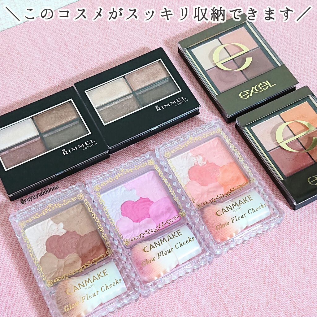 コスメ収納/DAISO/その他化粧小物を使ったクチコミ(4枚目)