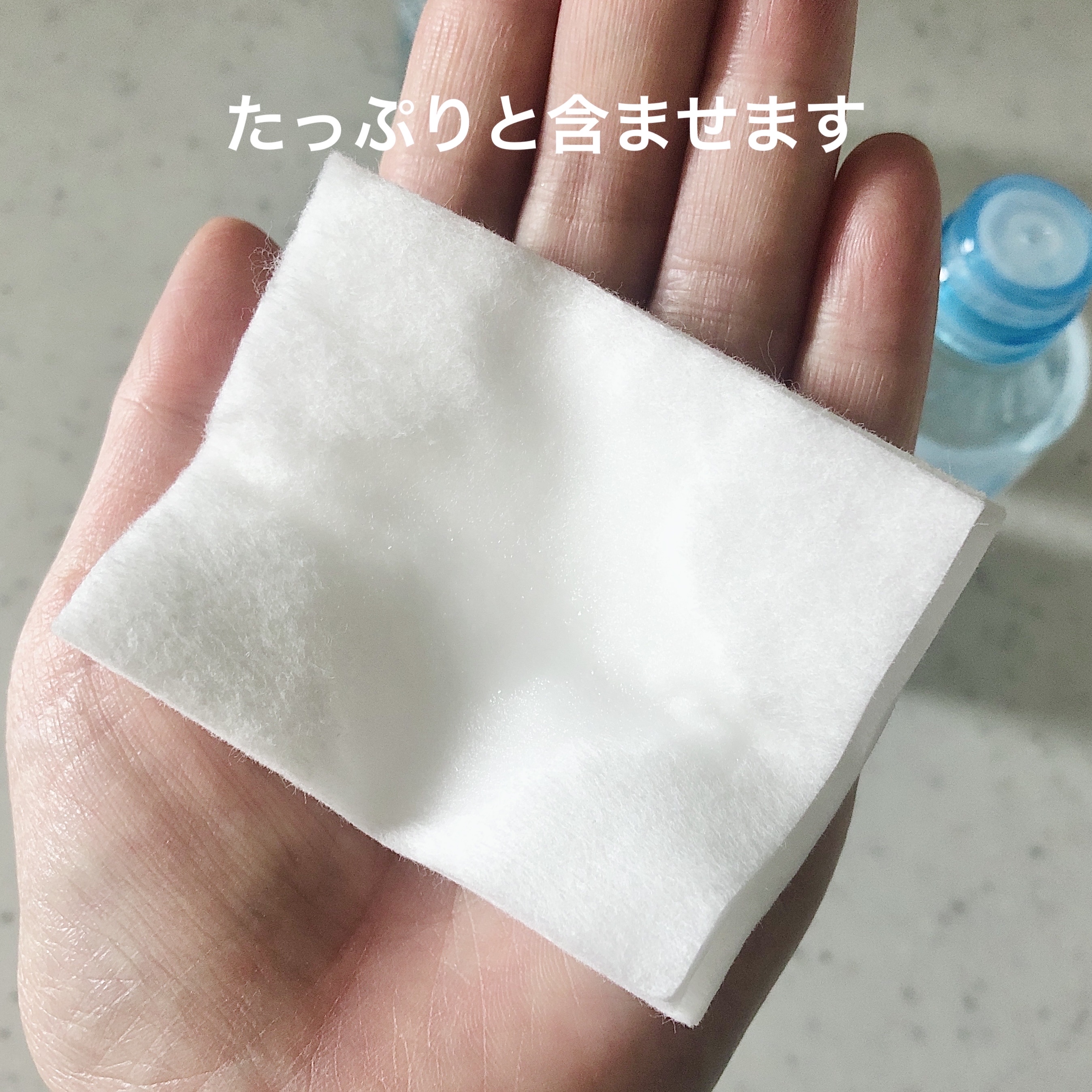 ミセラーアイメイクアップリムーバー/ビフェスタ/ポイントメイクリムーバーを使ったクチコミ（2枚目）