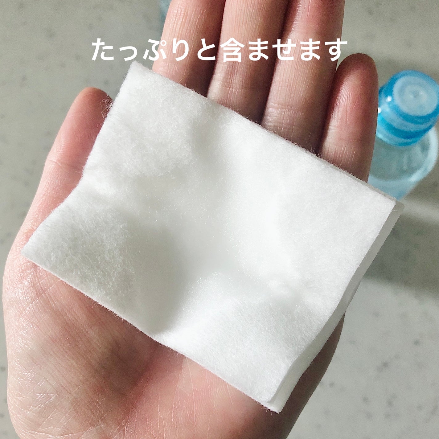 ミセラーアイメイクアップリムーバー/ビフェスタ/ポイントメイクリムーバーを使ったクチコミ(2枚目)