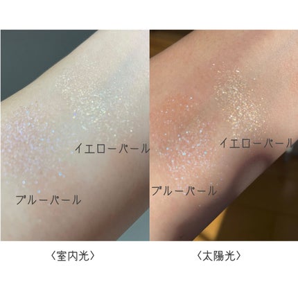 コーディネート アイ カラー/do natural/アイシャドウパレットを使ったクチコミ(4枚目)