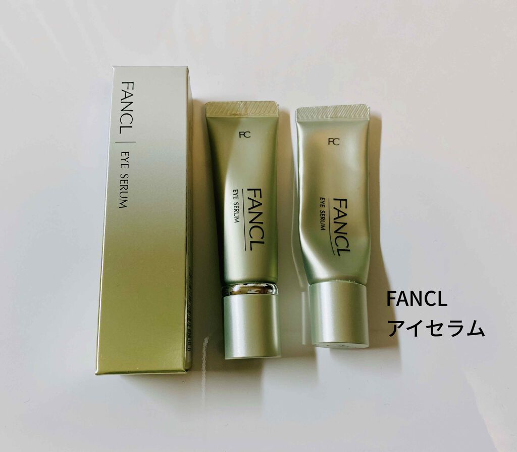 アイセラム/ファンケル/アイケア・アイクリーム by yun
