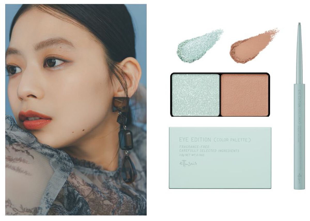 エテュセ アイエディション（マスカラベース）LE/ettusais/マスカラ下地を使ったクチコミ（2枚目）