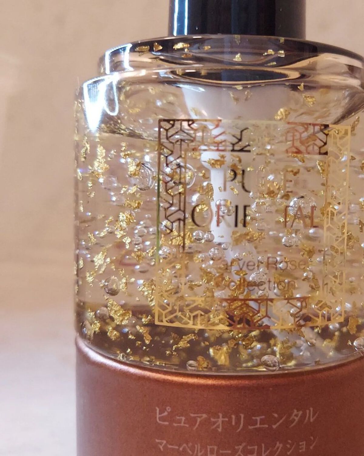 M オールインワンジェル/PUREORIENTAL/オールインワン化粧品を使ったクチコミ（2枚目）