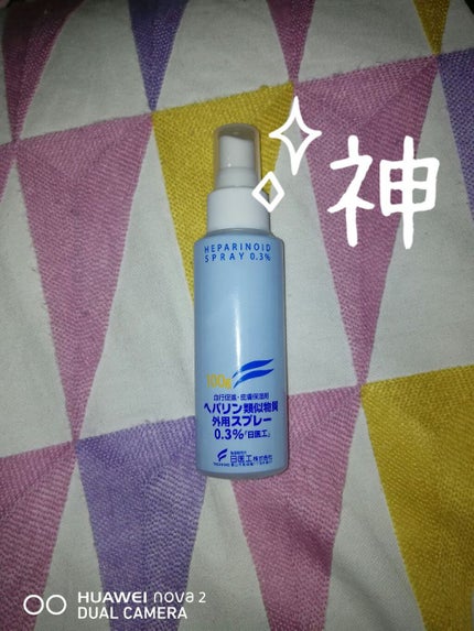 ã䜿ã£ãã¯ãã³ãïŒ1æç®ïŒ