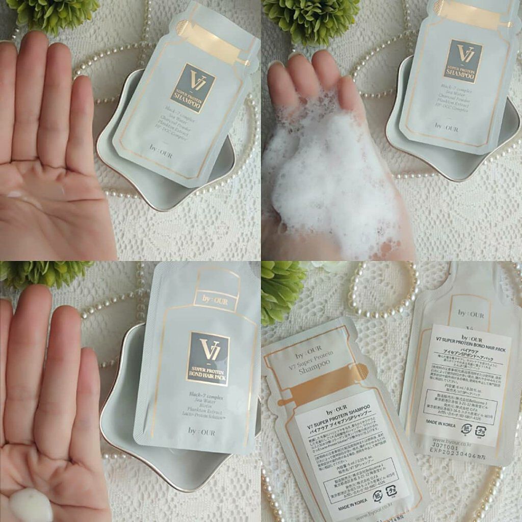 V7 スーパープロテイン シャンプー/by : OUR/サロンシャンプーを使ったクチコミ(2枚目)