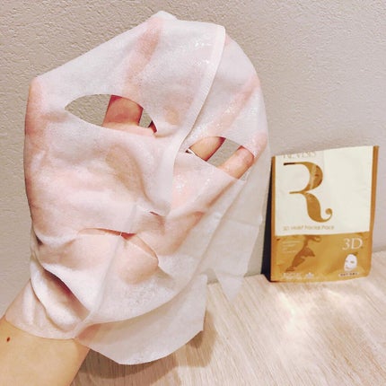 モイストフェイシャルパック/リバイシス/シートマスク・パックを使ったクチコミ(3枚目)