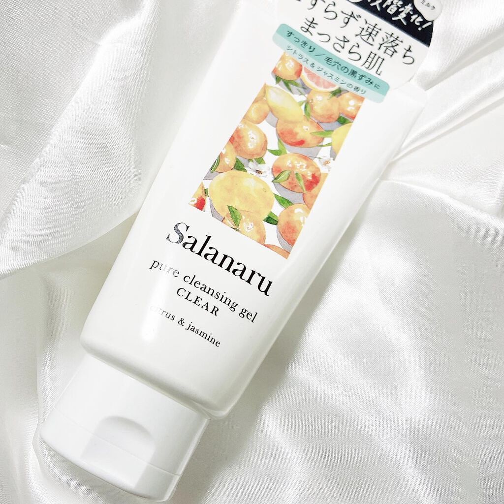 Maria on LIPS 「ピュアクレンジングジェルクリア春になると、乾燥や花粉の影響でお..」(1枚目)