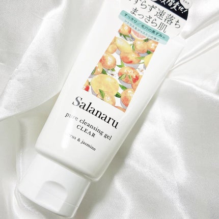 Maria on LIPS 「ピュアクレンジングジェルクリア春になると、乾燥や花粉の影響でお..」(1枚目)