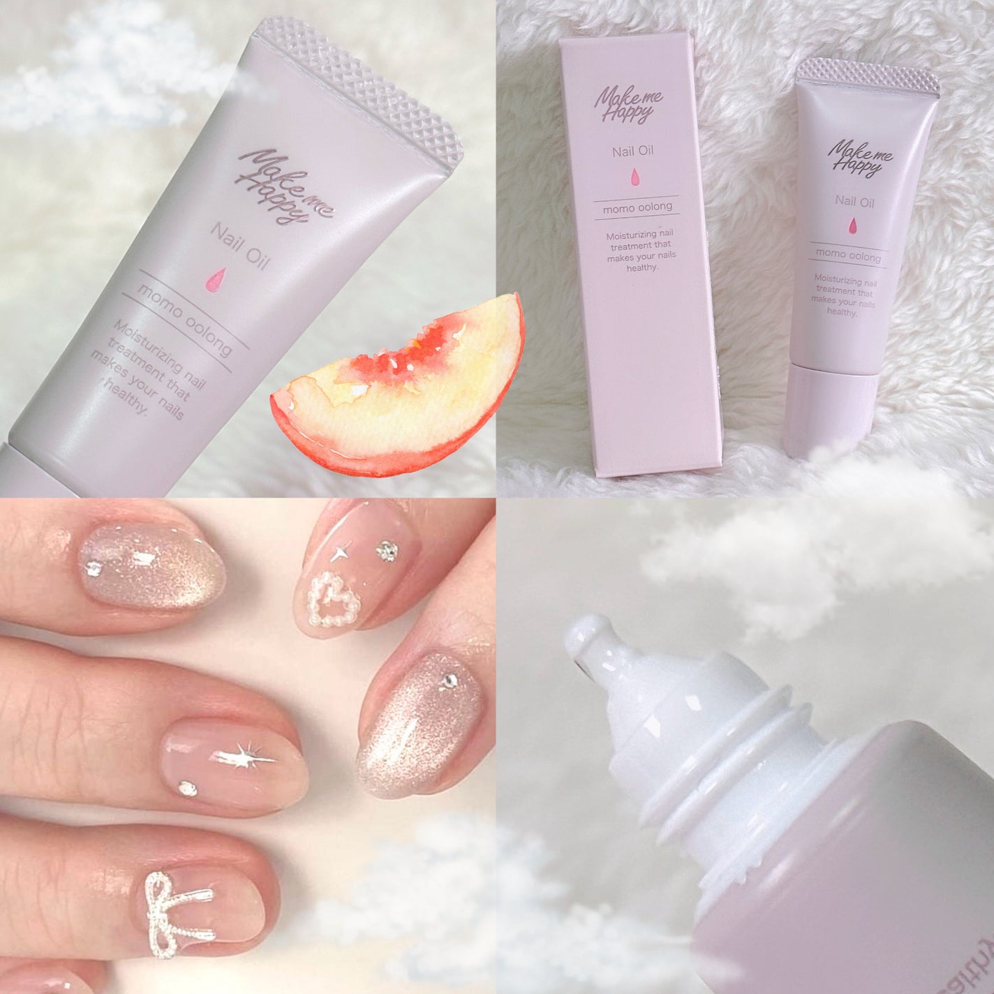 メイクミーハッピー ネイルオイル momo oolong/キャンメイク/ネイルオイル・トリートメントを使ったクチコミ(2枚目)