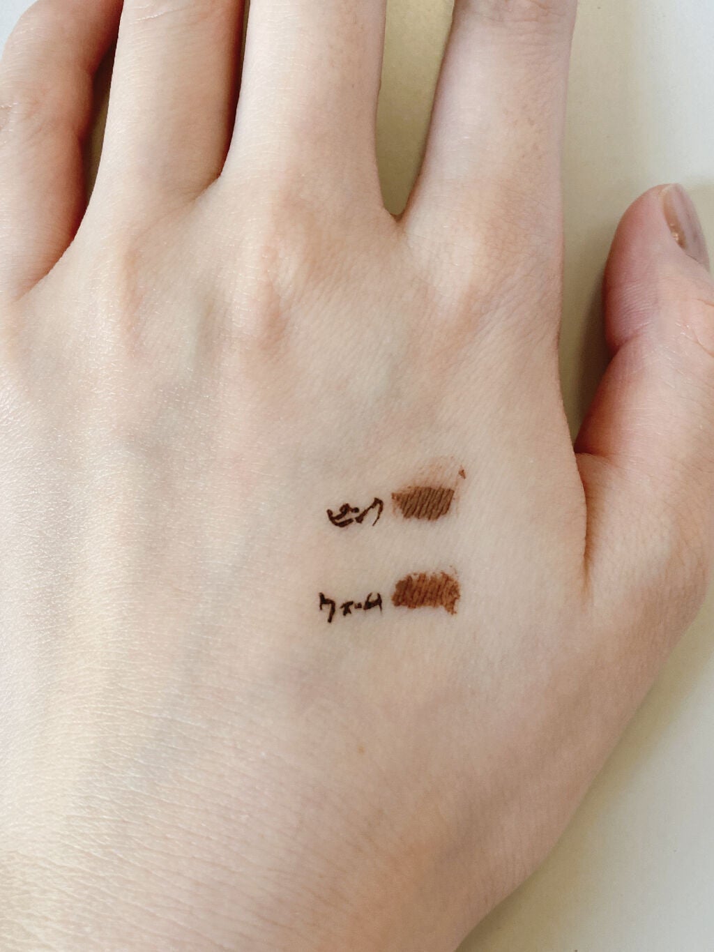 フィルム眉カラー/デジャヴュ/眉マスカラを使ったクチコミ(3枚目)