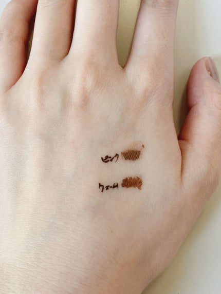 フィルム眉カラー/デジャヴュ/眉マスカラを使ったクチコミ(3枚目)