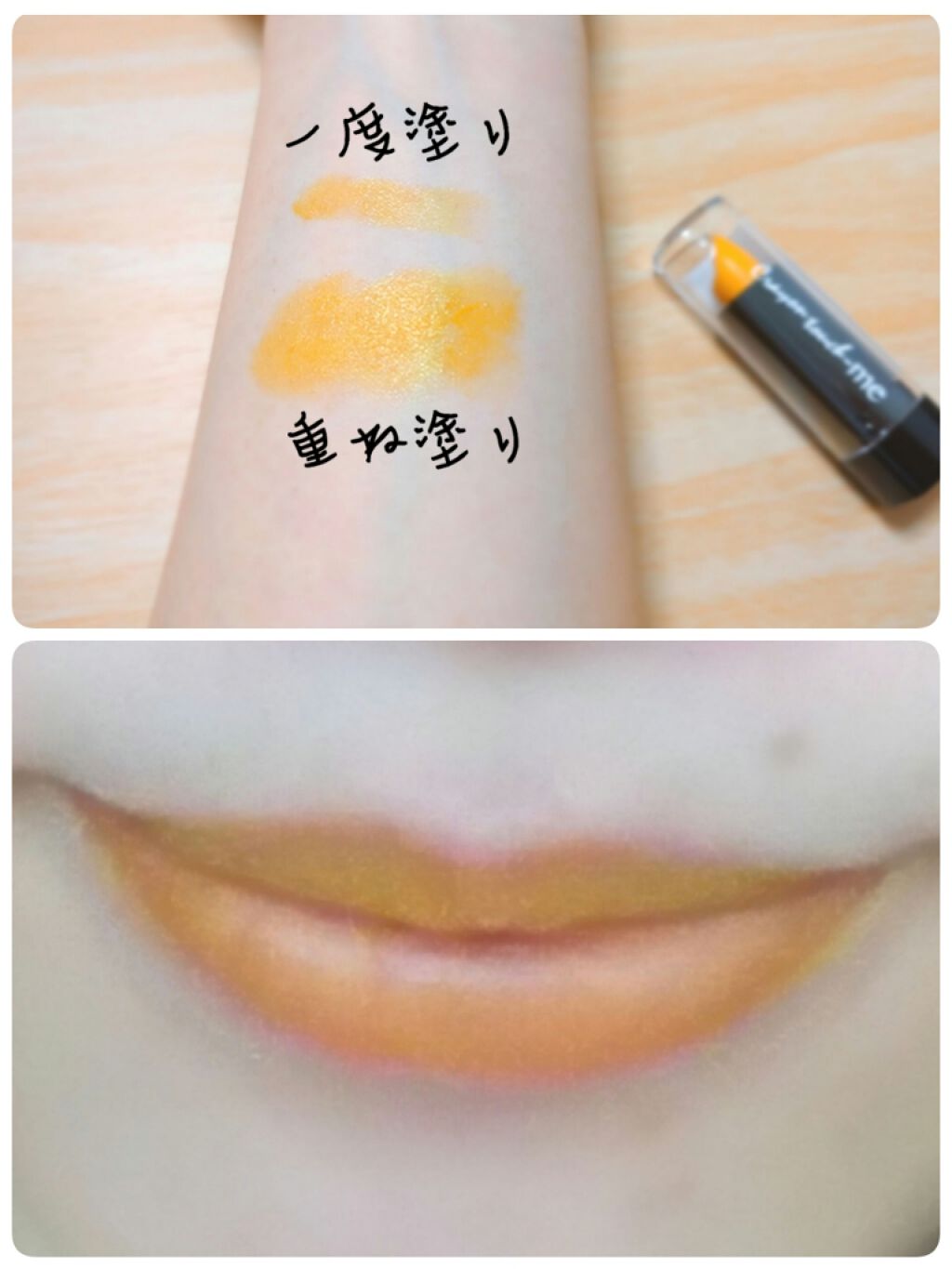 スイートバードリップ/セリア/口紅を使ったクチコミ(2枚目)