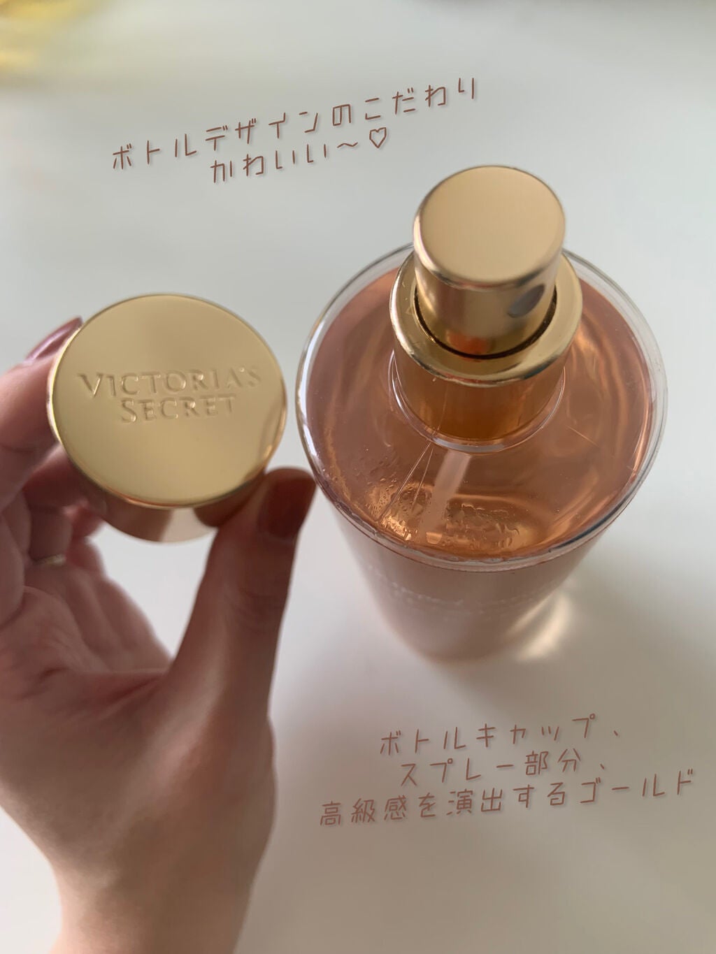 フレグランスミスト/victoria's secret (ヴィクトリアズシークレット)/香水(レディース)を使ったクチコミ(1枚目)