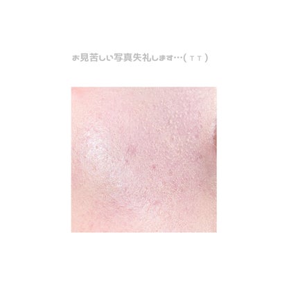 プロテーラービーベルベットカバークッション/espoir/クッションファンデーションを使ったクチコミ(5枚目)