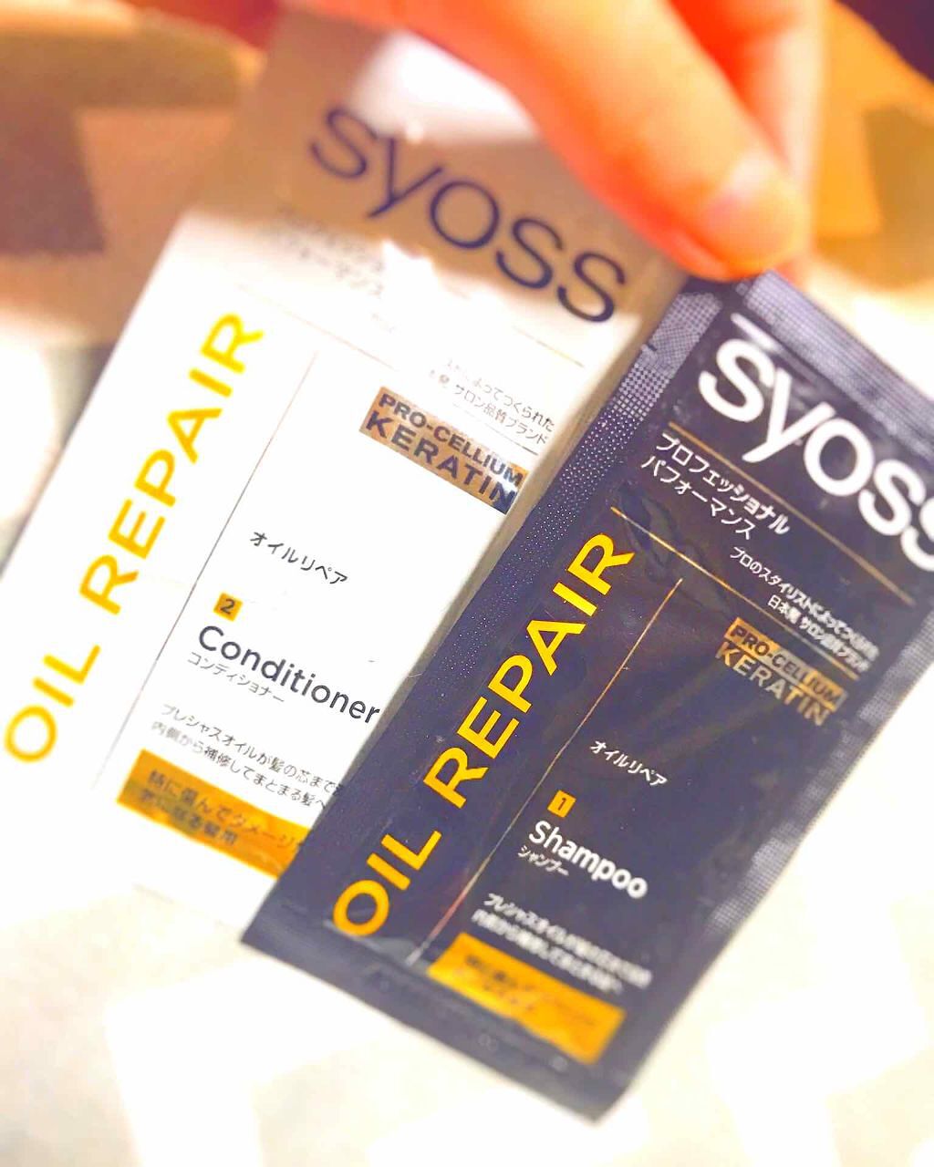 オイルリペア シャンプー／コンディショナー/サイオス/シャンプー・コンディショナーを使ったクチコミ（1枚目）
