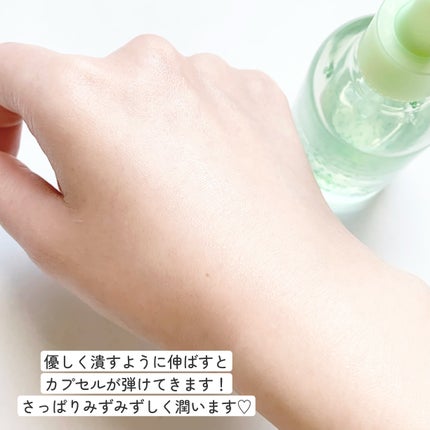 ドクダミテカカプセルカーミングドロップ/Abib /美容液を使ったクチコミ(6枚目)