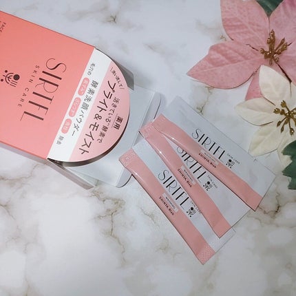 ブライト酵素洗顔パウダー/SIRTFL/洗顔パウダーを使ったクチコミ(1枚目)