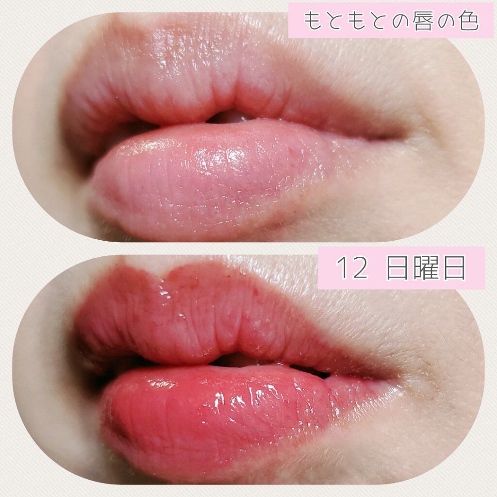 デューティント/AMUSE/リップティントを使ったクチコミ（2枚目）