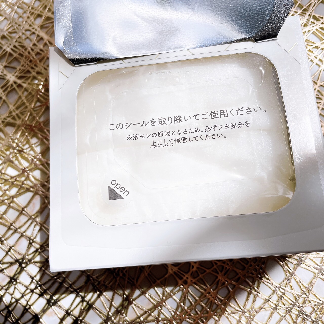 ルルルンプレシャス WHITE(クリア)【旧】/ルルルン/シートマスク・パックを使ったクチコミ（3枚目）