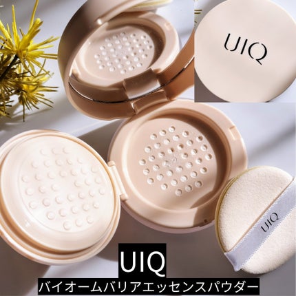 バイオムバリアエッセンスインパウダー/UIQ/ルースパウダーを使ったクチコミ(1枚目)