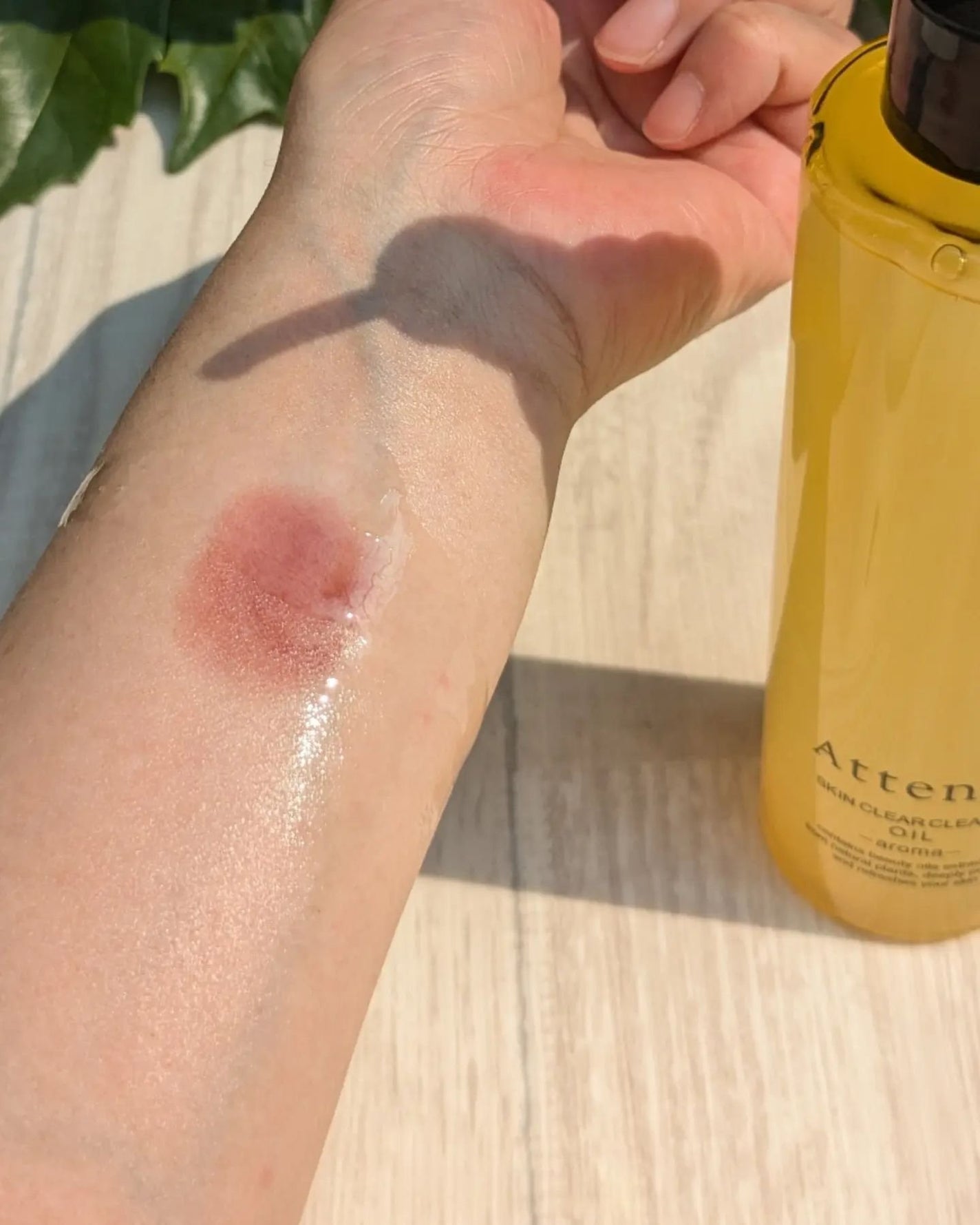 スキンクリア クレンズ オイル <アロマタイプ>/アテニア/オイルクレンジングを使ったクチコミ(2枚目)