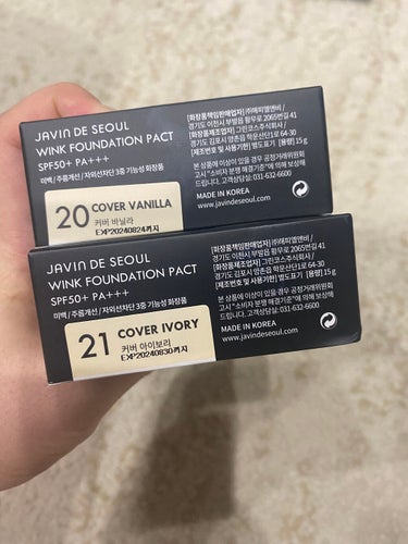 Javin De Seoul WINK FOUNDATION PACT/Javin De Seoul/クッションファンデーションを使ったクチコミ（2枚目）