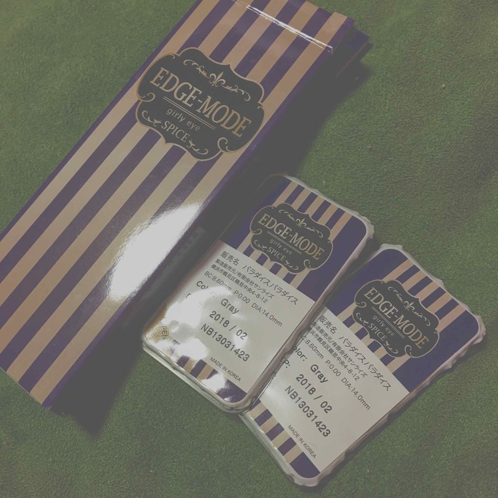 カラコン/ドン・キホーテ/カラーコンタクトレンズを使ったクチコミ(1枚目)