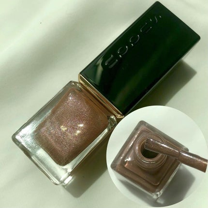 ネイル カラー ポリッシュ/SUQQU/マニキュアを使ったクチコミ(9枚目)