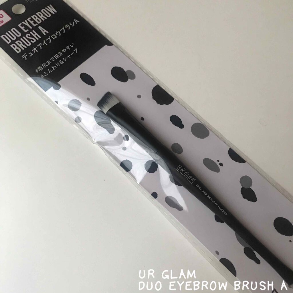 UR GLAM DUO EYEBROW BRUSH A(デュオアイブロウブラシA)/U R GLAM/メイクアップキットを使ったクチコミ(1枚目)