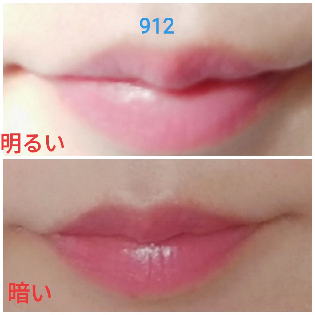 グラムシャイン バーミーグロス/ロレアル パリ/口紅を使ったクチコミ（3枚目）