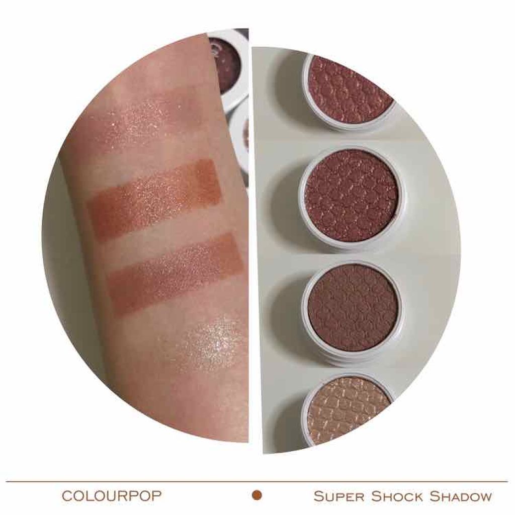 Super Shock Shadow/ColourPop/単色アイシャドウを使ったクチコミ(1枚目)