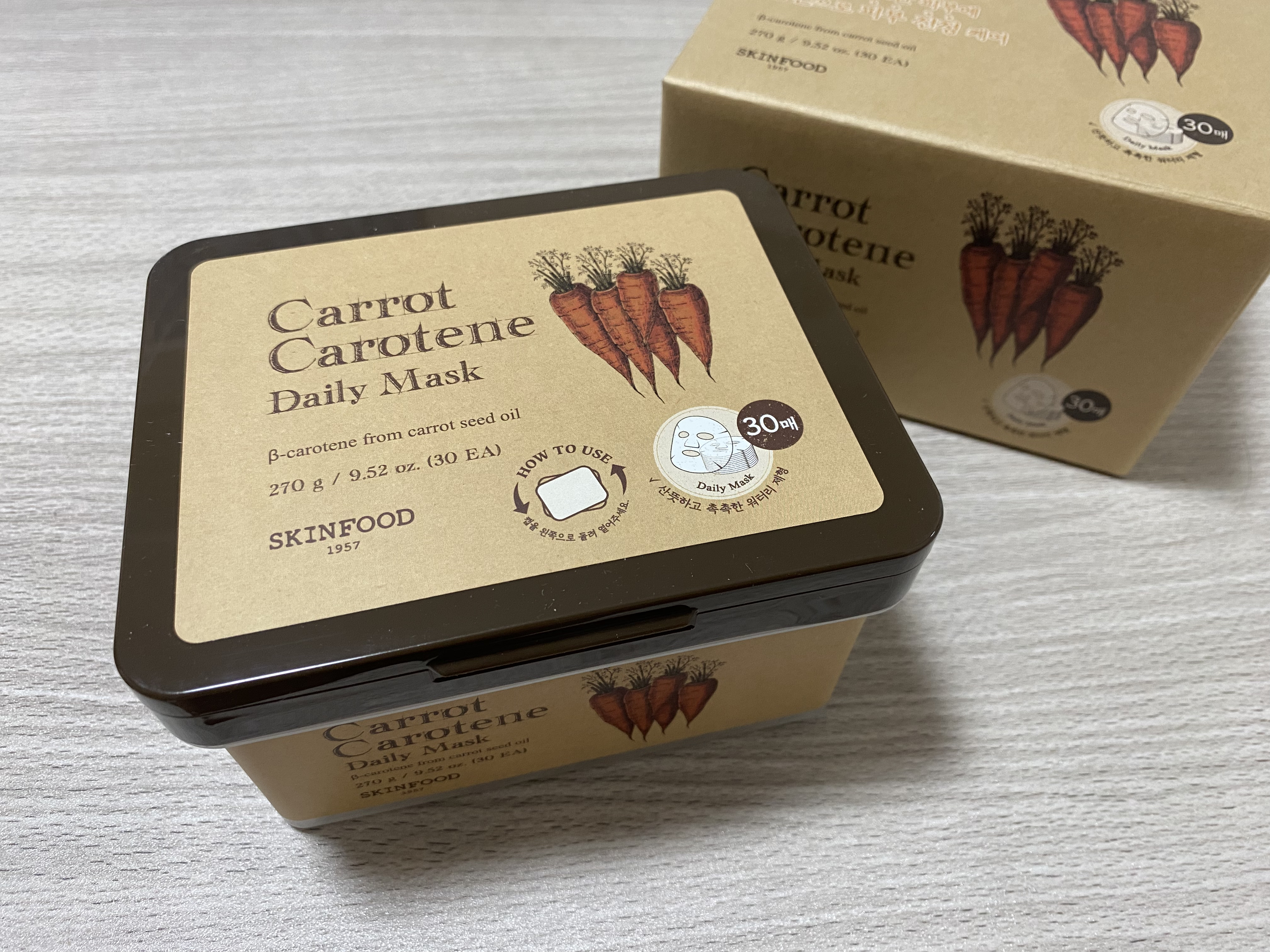 キャロットカロテン デイリーマスク/SKINFOOD/シートマスク・パックを使ったクチコミ（1枚目）