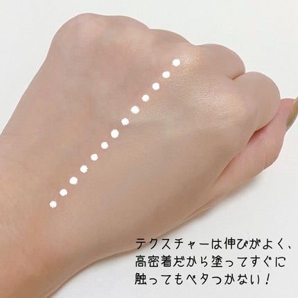 プロテーラービーベルベットカバークッション/espoir/クッションファンデーションを使ったクチコミ(2枚目)