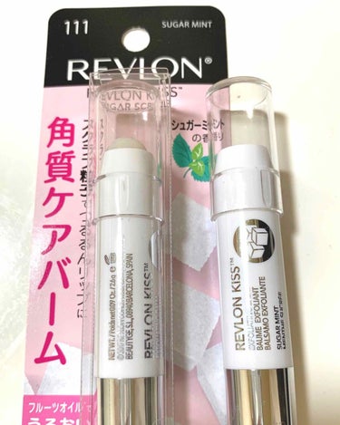 レブロン キス シュガー スクラブ/REVLON/リップスクラブを使ったクチコミ（1枚目）