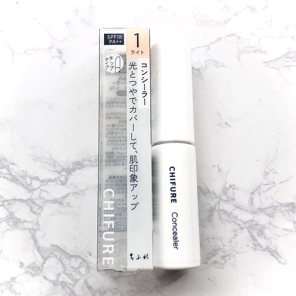 コンシーラー/ちふれ/リキッドコンシーラーを使ったクチコミ（1枚目）